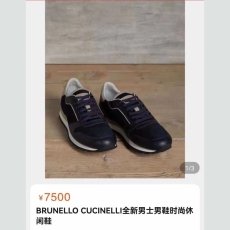 Brunello Cucinelli Sandals